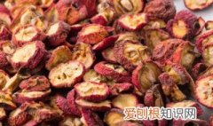 山楂功效作用与主治PPT 山楂,功效,作用