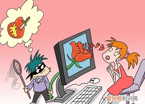网恋怎么聊天培养感情 为什么网恋也能产生感情