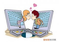 网恋怎么聊天培养感情 为什么网恋也能产生感情