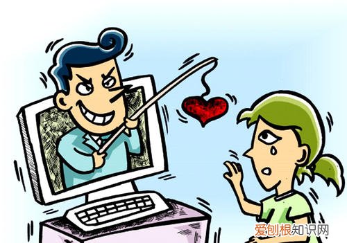 网恋怎么聊天培养感情 为什么网恋也能产生感情