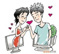 网恋怎么维持感情 异地恋真爱的表现