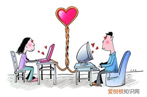 网恋怎么维持感情 异地恋真爱的表现