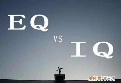 情商低的男人能嫁吗 男人情商低的表现 有哪些