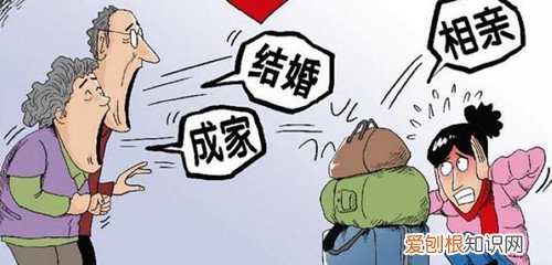 如何婉拒相亲对象 这几招教你拒绝相亲