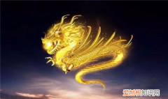 属龙人命中注定的情人 属龙一生有三劫