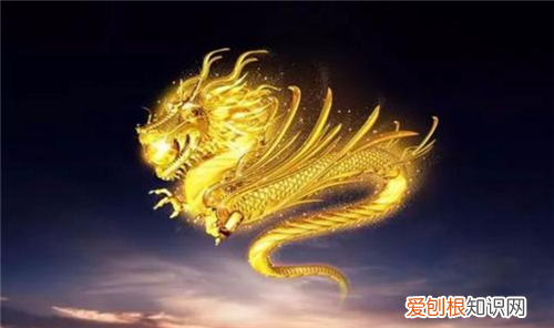 属龙人命中注定的情人 属龙一生有三劫