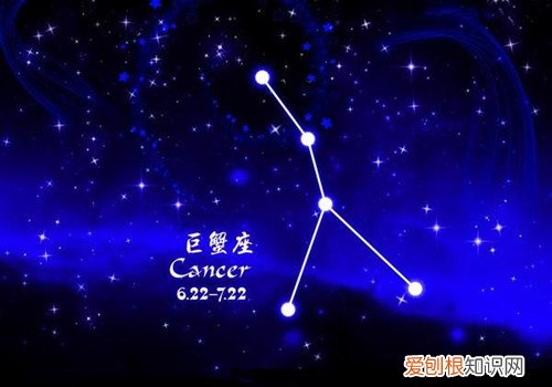 巨蟹座命中注定的情人 巨蟹座和谁结婚更合适