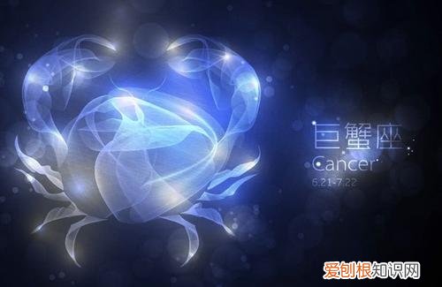 巨蟹座命中注定的情人 巨蟹座和谁结婚更合适