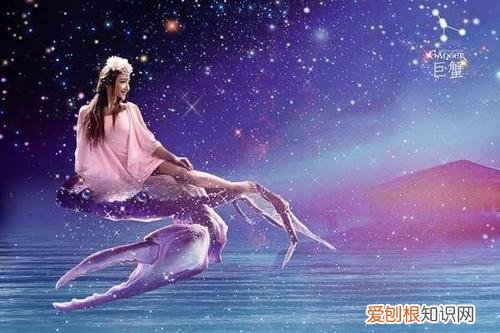 什么星座最喜欢巨蟹座 巨蟹座会暗恋什么样的人