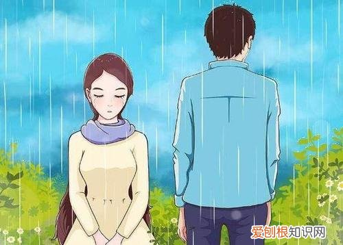 一段感情要结束的征兆有哪些怎么挽回即将结束的感情