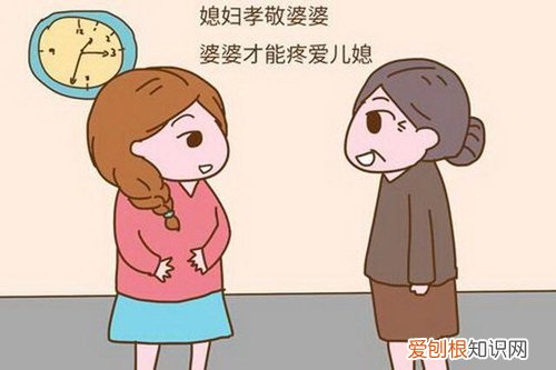 哄婆婆开心的经典话 和婆婆好好相处的秘诀有哪些