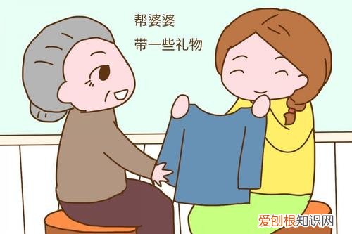 哄婆婆开心的经典话 和婆婆好好相处的秘诀有哪些