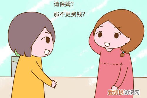 感恩婆婆的唯美句子 感谢婆婆付出的句子