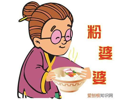 简单感恩好婆婆的话语 感谢婆婆辛苦的一段话