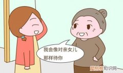 简单感恩好婆婆的话语 感谢婆婆辛苦的一段话