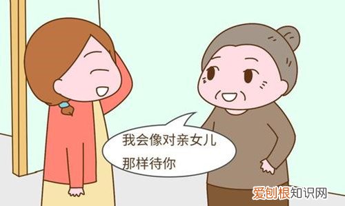 简单感恩好婆婆的话语 感谢婆婆辛苦的一段话