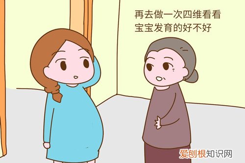 夸婆婆的话短而经典 感谢婆婆辛苦的一段话
