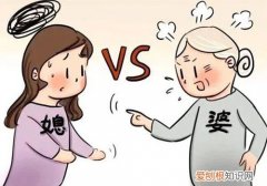 婆媳关系为什么难相处 老公应该怎么处理婆媳关系