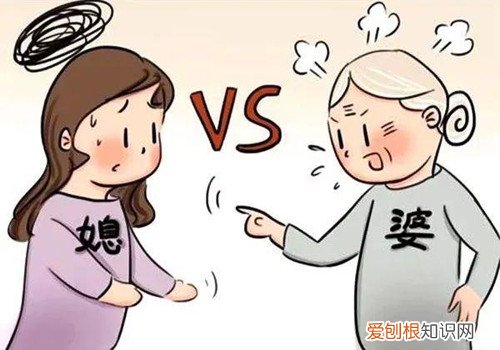 婆媳关系为什么难相处 老公应该怎么处理婆媳关系