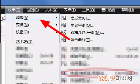 cdr怎么调亮度,cdr导出的图片颜色灰蒙蒙的怎么办