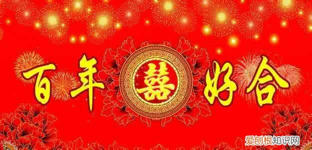 结婚七年怎么发朋友圈 七年之痒适合发圈的话