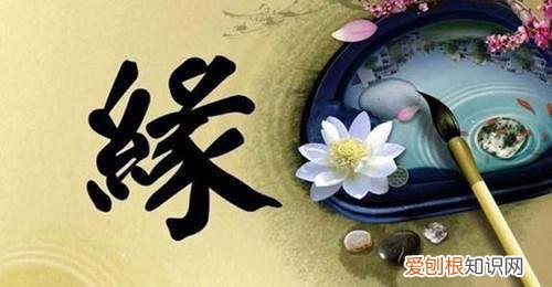 相识是缘分的经典语录 朋友相识是缘分句子