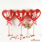 结婚8年纪念日发朋友圈 结婚八周年纪念日的说说