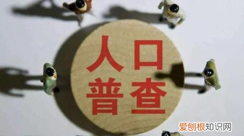 人口普查要不要隐瞒离婚人口大普查发现重婚会怎么办