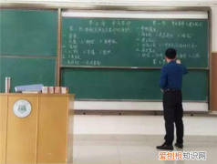 对老师的赞美的话 送老师什么礼物比较好