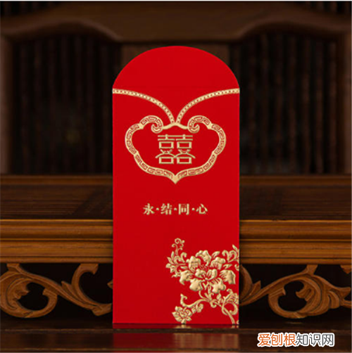 闺蜜结婚包红包吉利数 闺蜜结婚送1314元好吗