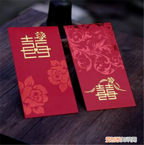 闺蜜结婚包红包吉利数 闺蜜结婚送1314元好吗