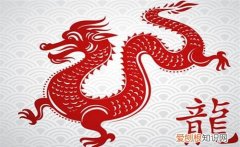 哪些相同属相不能结婚相合的同属相婚配有哪些