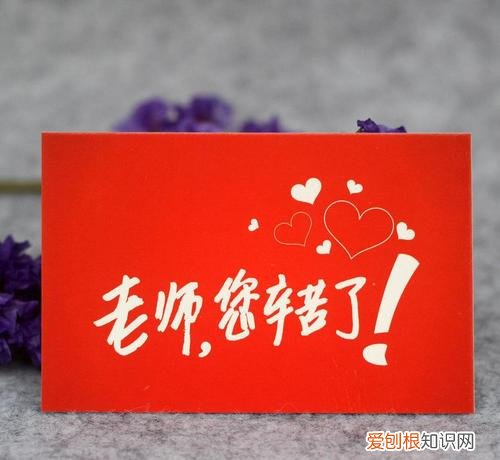 感谢老师的话简短有哪些 学生感谢老师怎么说