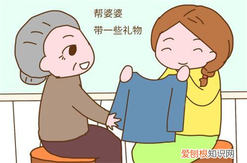 婆媳关系好的经典语录 做儿子如何处理婆媳关系