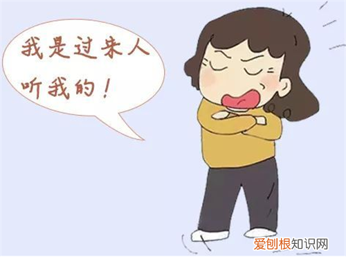 强势的婆婆有什么弱点 值得新人收藏