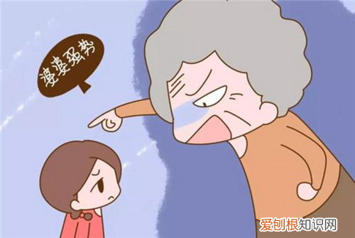 为什么越穷的婆家越傲 强势的婆婆怕什么
