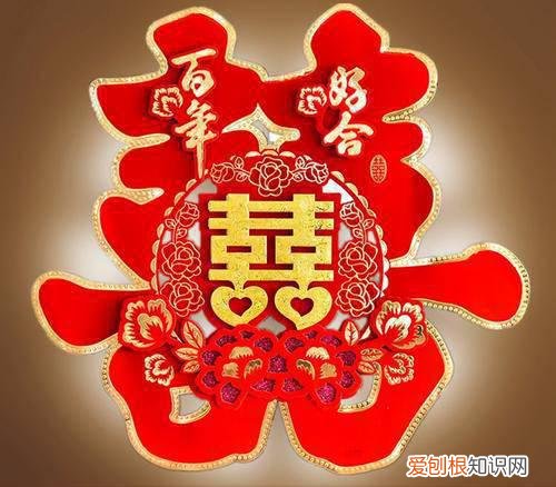 平时不联系结婚找你了怎么拒绝 拒绝婚礼邀请时应注意什么