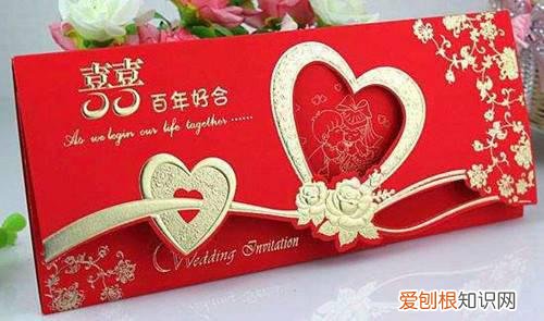 平时不联系结婚找你了怎么拒绝 拒绝婚礼邀请时应注意什么