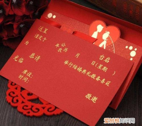 结婚怎么通知朋友 结婚通知亲朋好友的话