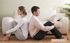 妻子对丈夫没有感情的表现 值得你一看