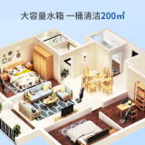 京东京jzxdj-01pro造笔记本电脑质量怎么样