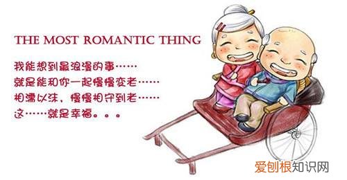 爸妈结婚30周年祝福语有哪些 句句说到心里