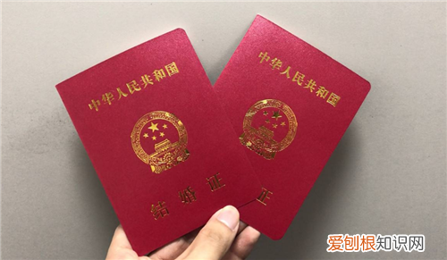 半路夫妻领证好还是不领证好 值得你一看