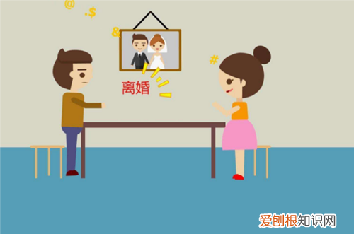 闹离婚期间不能做的事 有这几条迟早要离婚