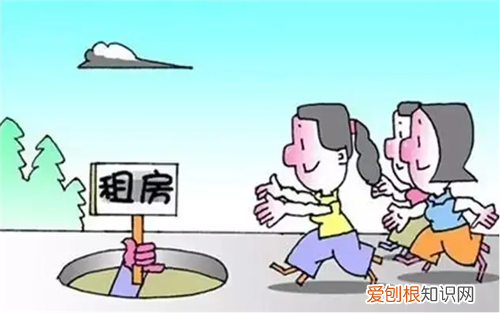 求租是什么意思，求租是什么意思网络用语