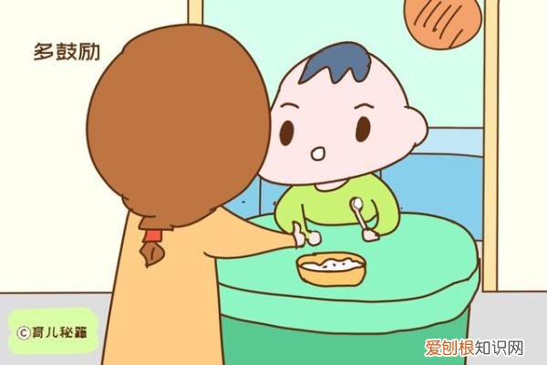 孩子总是不自信妈妈怎么办，为什么孩子总是不自信？家长别着急，提升孩子自信心有方法