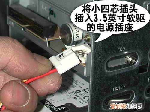 计算机组装与维护的步骤有哪些，计算机组装与维护流程