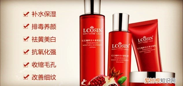 红石榴的功效与作用 想要变美的女生一定要看