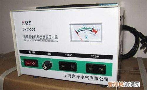 稳压器的作用是什么 如何选购稳压器