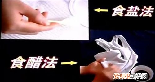 衣服沾上果汁的洗涤方法有哪些 其他污渍该如何去除